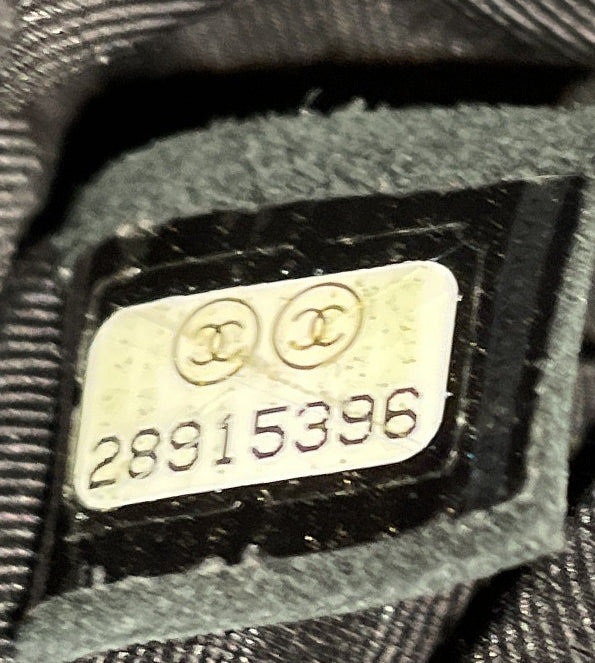 Chanel CC Flap Bag - serial / authenticity