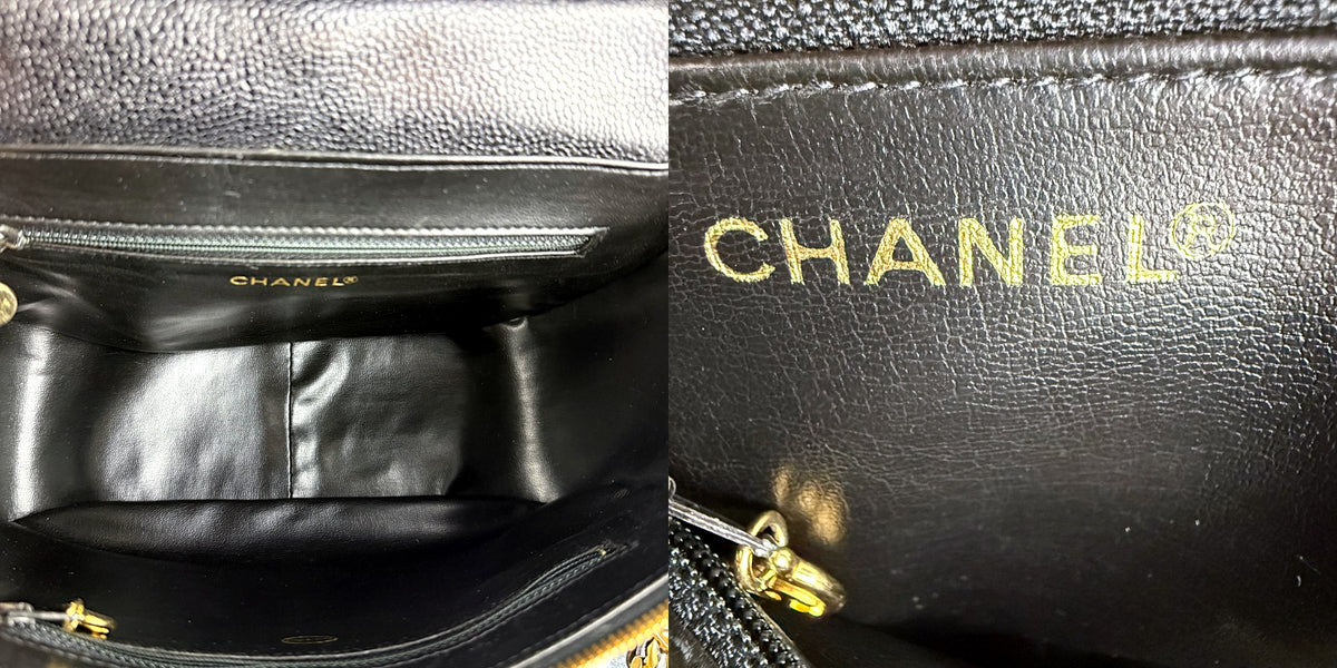 Authentic Chanel Quilted Caviar Vanity Case Crossbody Bag Black Gold Hardware - 04_inside.jpg