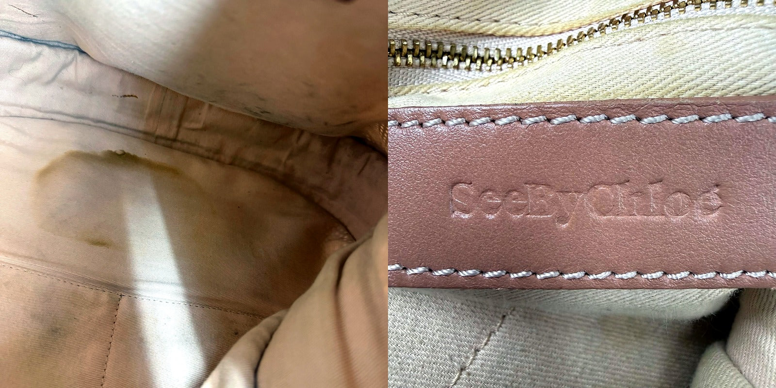 See by Chloe hobo interior and stamp