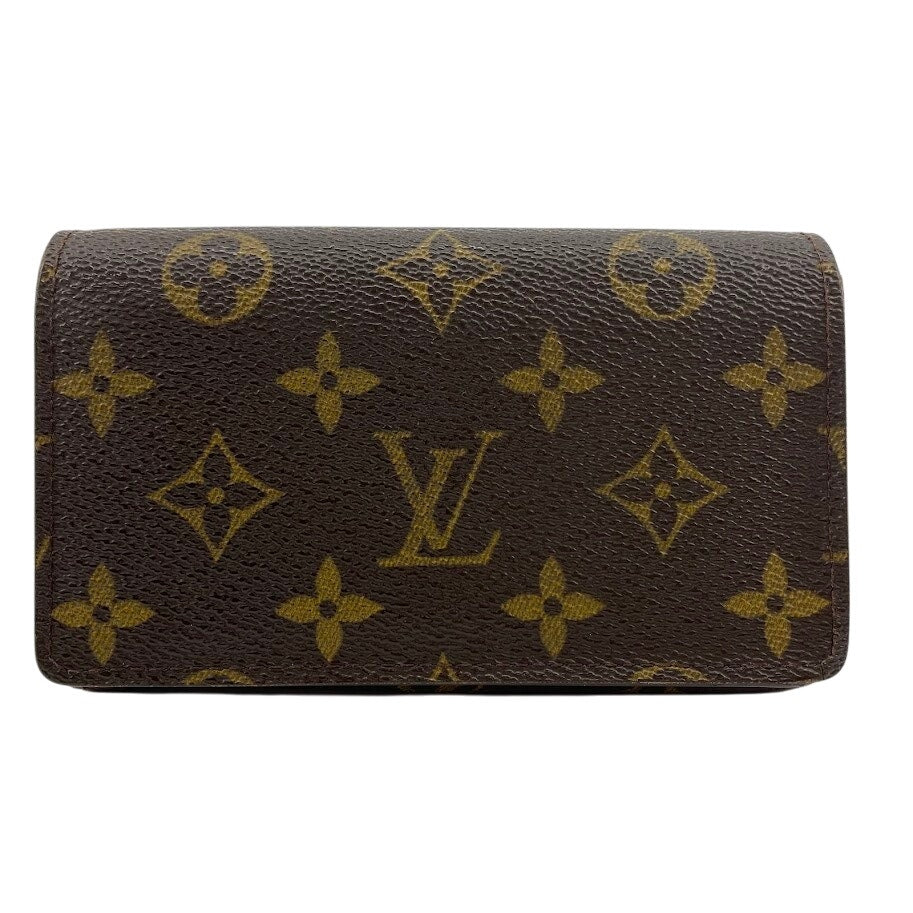 Authentic Louis Vuitton Portemonnaie Tresor Wallet
