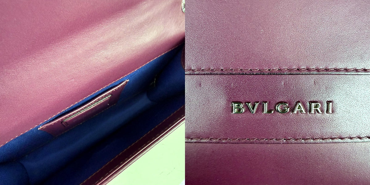 Authentic Bvlgari Serpenti Forever Flap Bag Mauve Leather with Chain - 04_inside.jpg