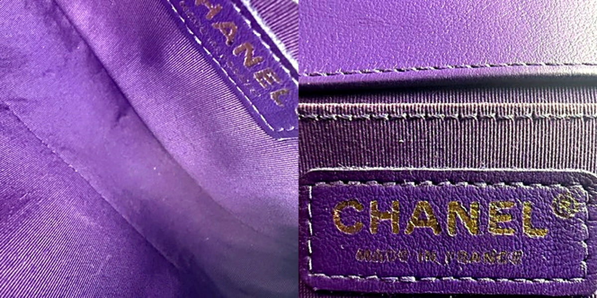 Chanel Le Boy purple bag interior lining and CHANEL Made in France stamp