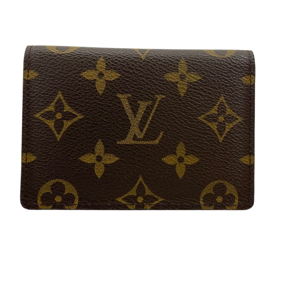 Authentic Louis Vuitton Porte 2 Cartes Vertical Card Case
